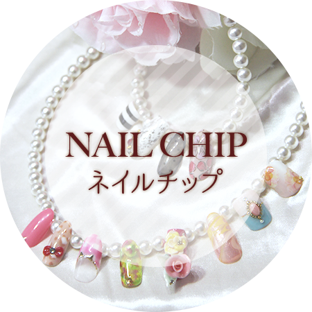 NAIL CHIP